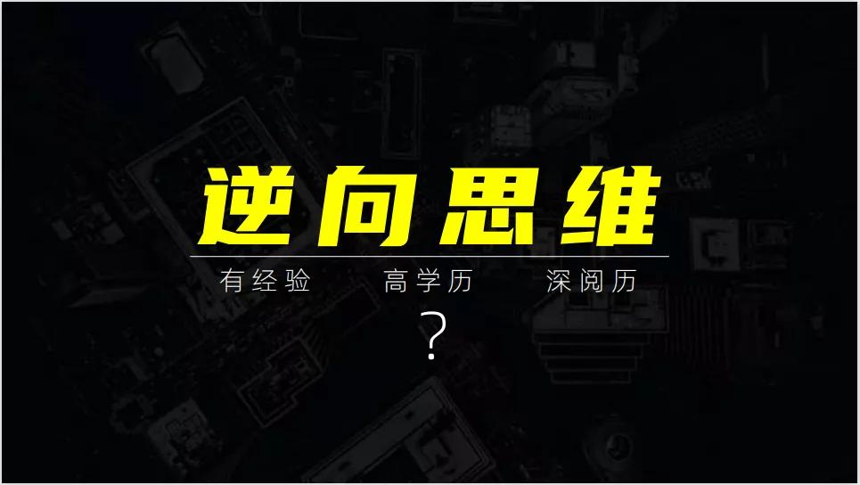企业招不到合适的人的解决方案,企业招不到优秀人才怎么办