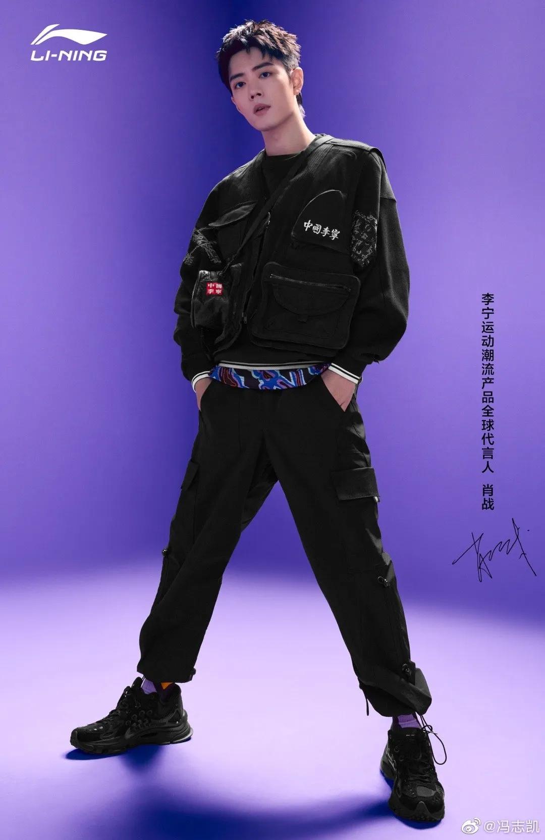从哪里可以抢李宁限量版球鞋,李宁运动鞋肖战同款