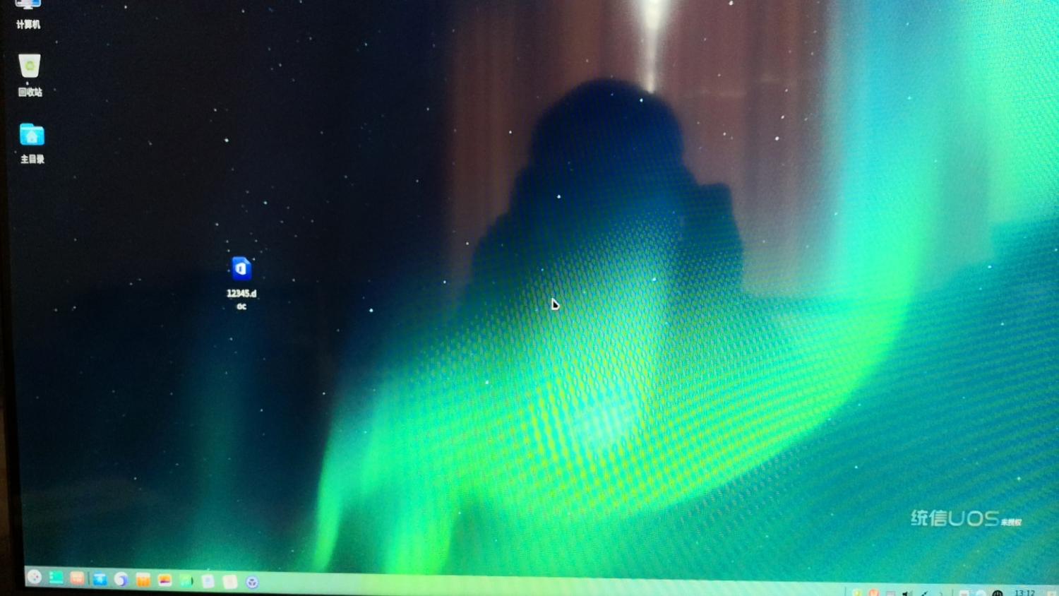 uos系统恢复出厂设置失败,uos恢复出厂设置需要密码吗