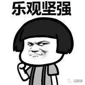 沙雕动画笑死合集,2019年沙雕新闻大合集