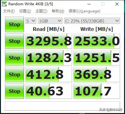 17.3寸掠夺者战斧300评测,无短板游戏本推荐