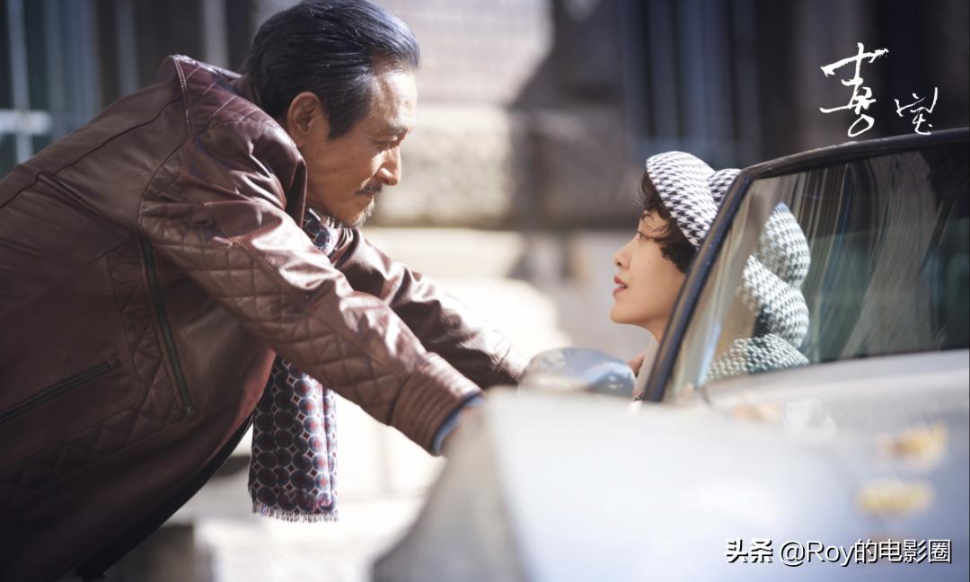 喜宝的最后结局,喜宝临死前的感言