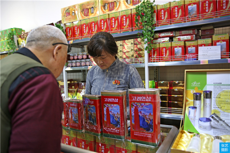 朝鲜旅游商店购物有数量限制吗,朝鲜平壤涉外商店