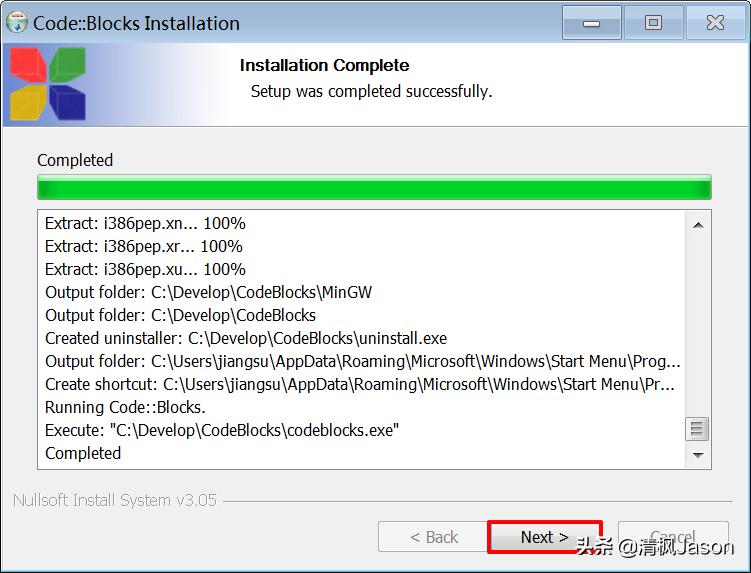 windows平台软件开发用哪个语言,c语言开发工具codeblocks