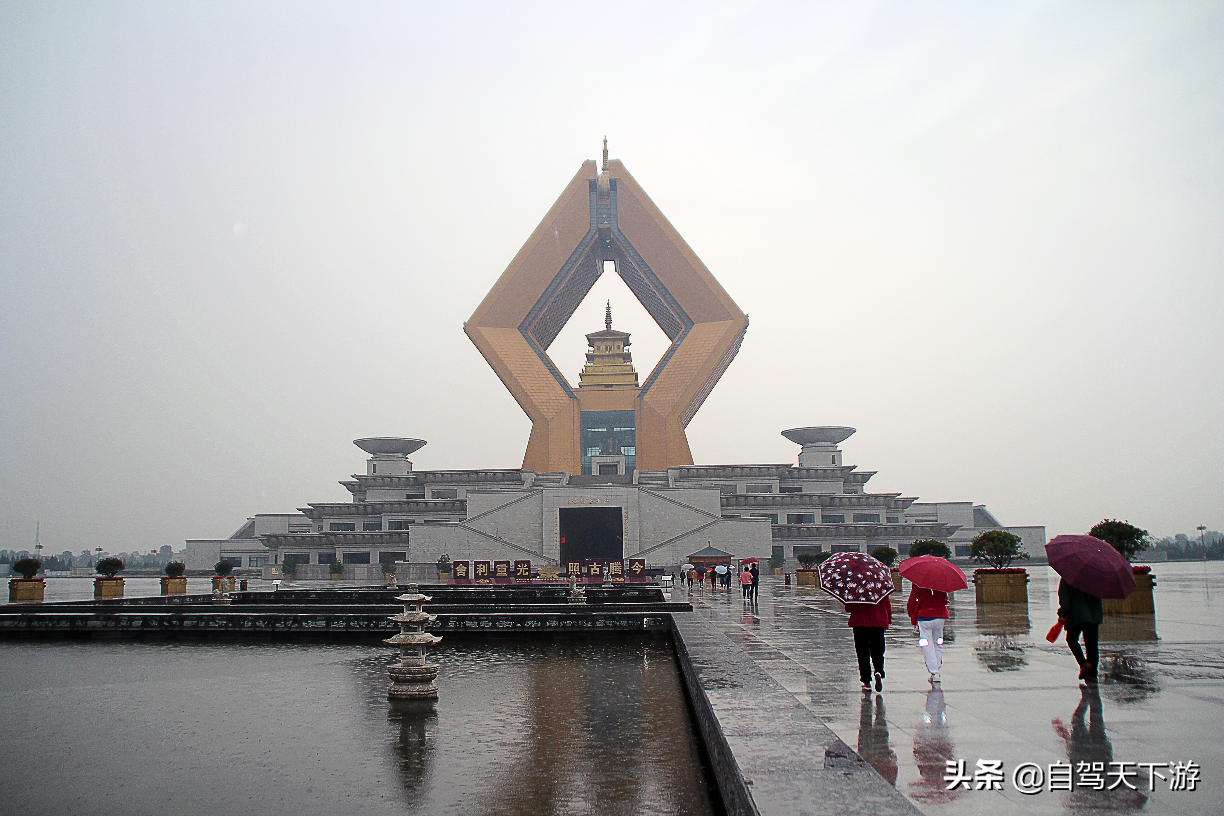 法门寺属于哪个城市,法门寺是几a景区