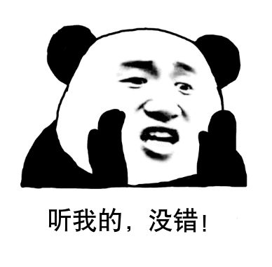 论文查重免费软件安全吗,迅捷论文查重和知网查重的差距