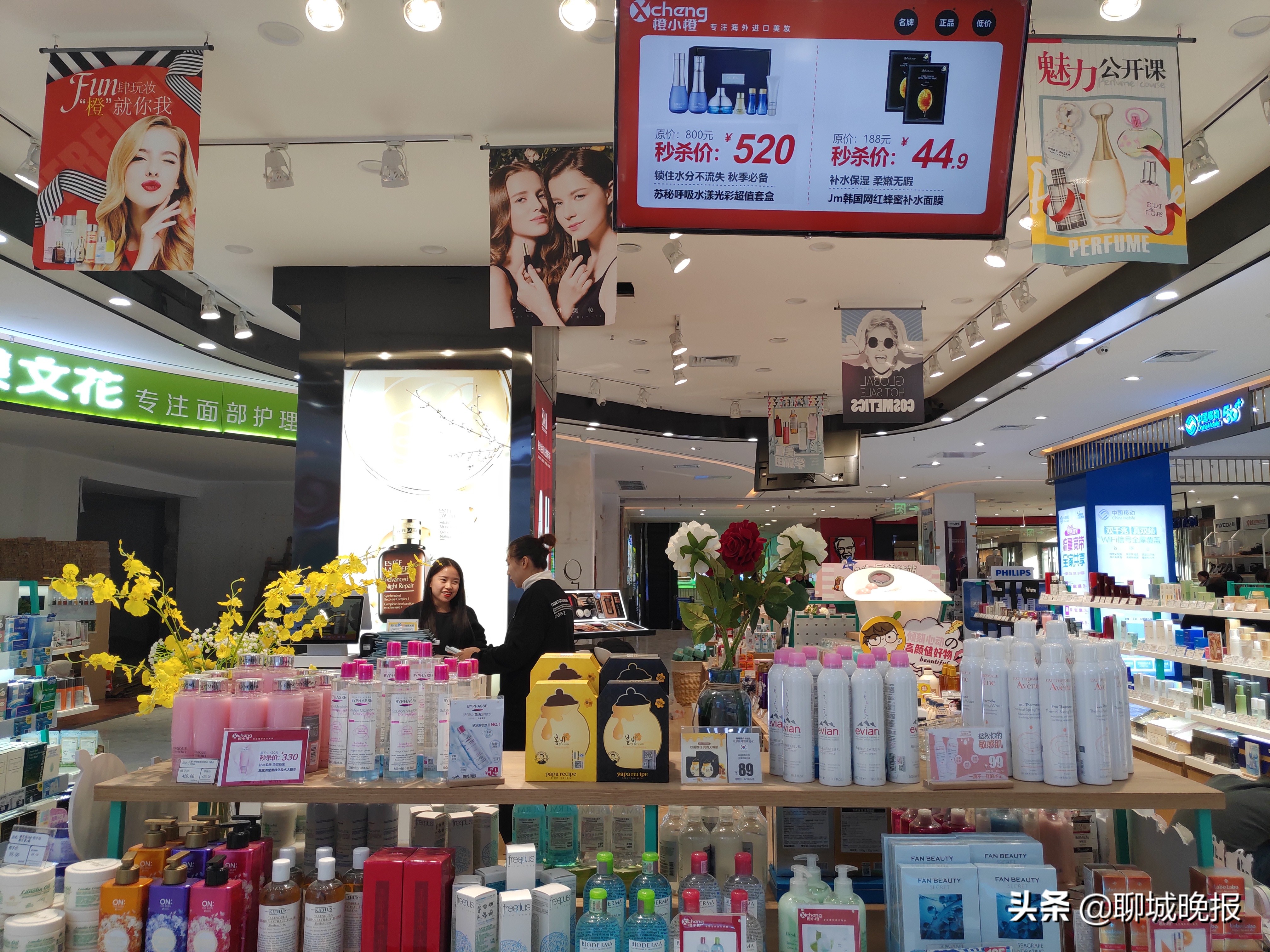 閲戦紟璐墿鍟嗗帵,閲戦紟鍏嶈垂鍚冨枬鐜╀箰