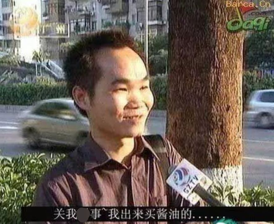 您已申请关闭qq空间,qq空间要关闭么