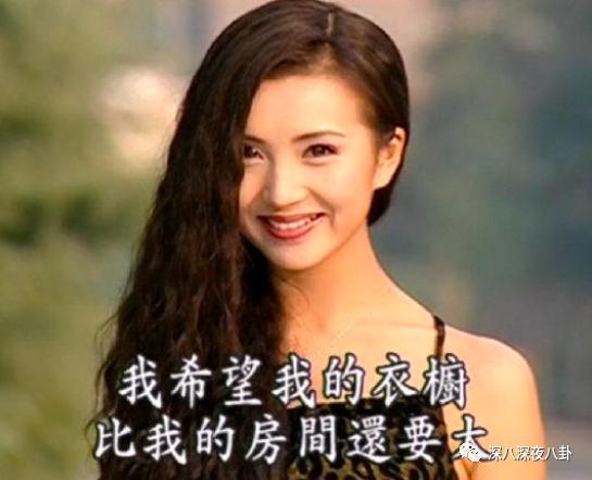 这波韭菜割得有点快,新一波韭菜又该熟了