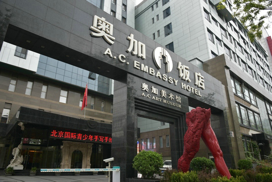 创意手绘明信片,手绘明信片大赛2019年