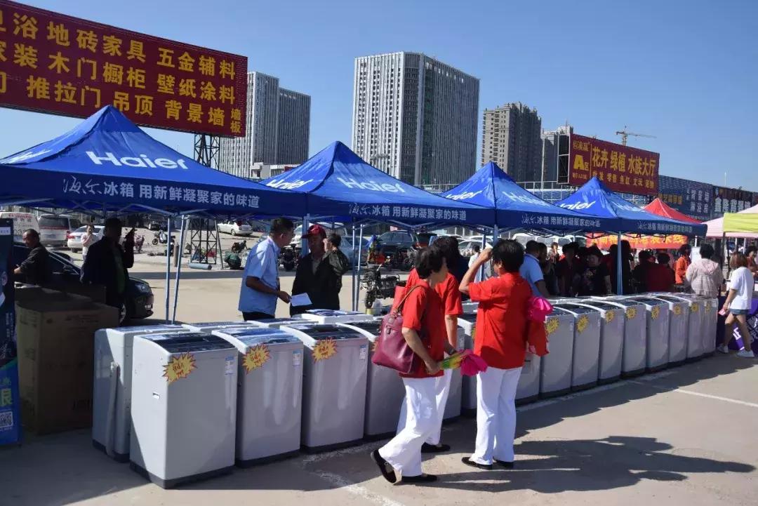 澳赢广场舞开幕式同庆三期花卉大厅德宝林书画院开业庆典圆满落幕