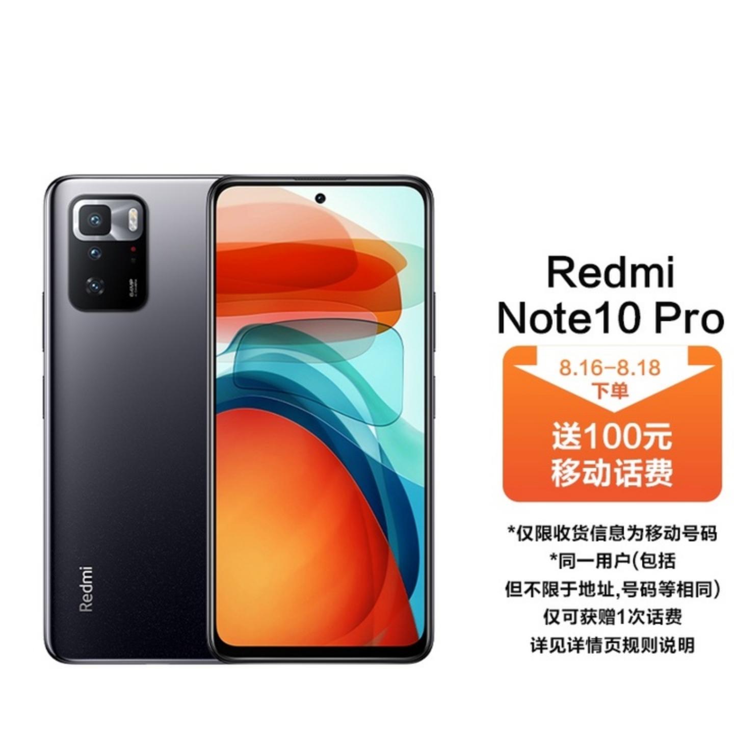 天玑8000max手机,各价位段值得买的手机推荐