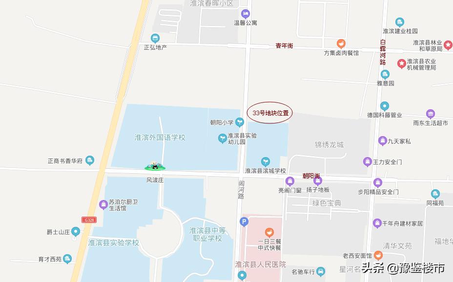 信阳市淮滨县土地出让,信阳新拍地块