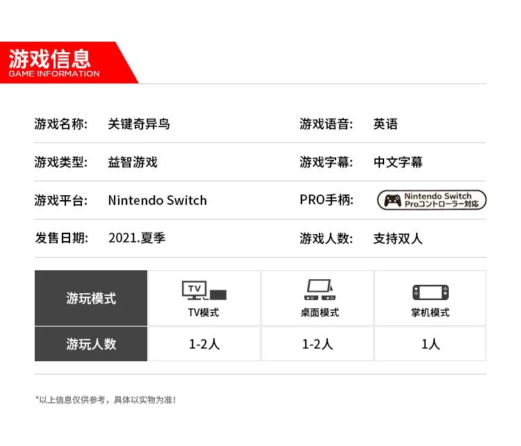 巴士新品发布会,巴士新车