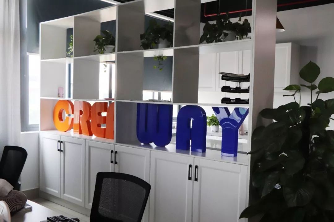 听说这个公司有点酷——创途科技助力Creaway迈入新征程
