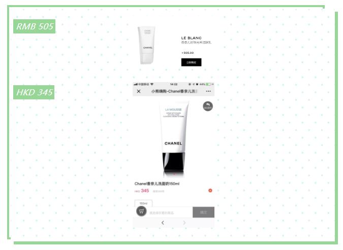 小熊嗨购官方旗舰店,小熊嗨购商家版