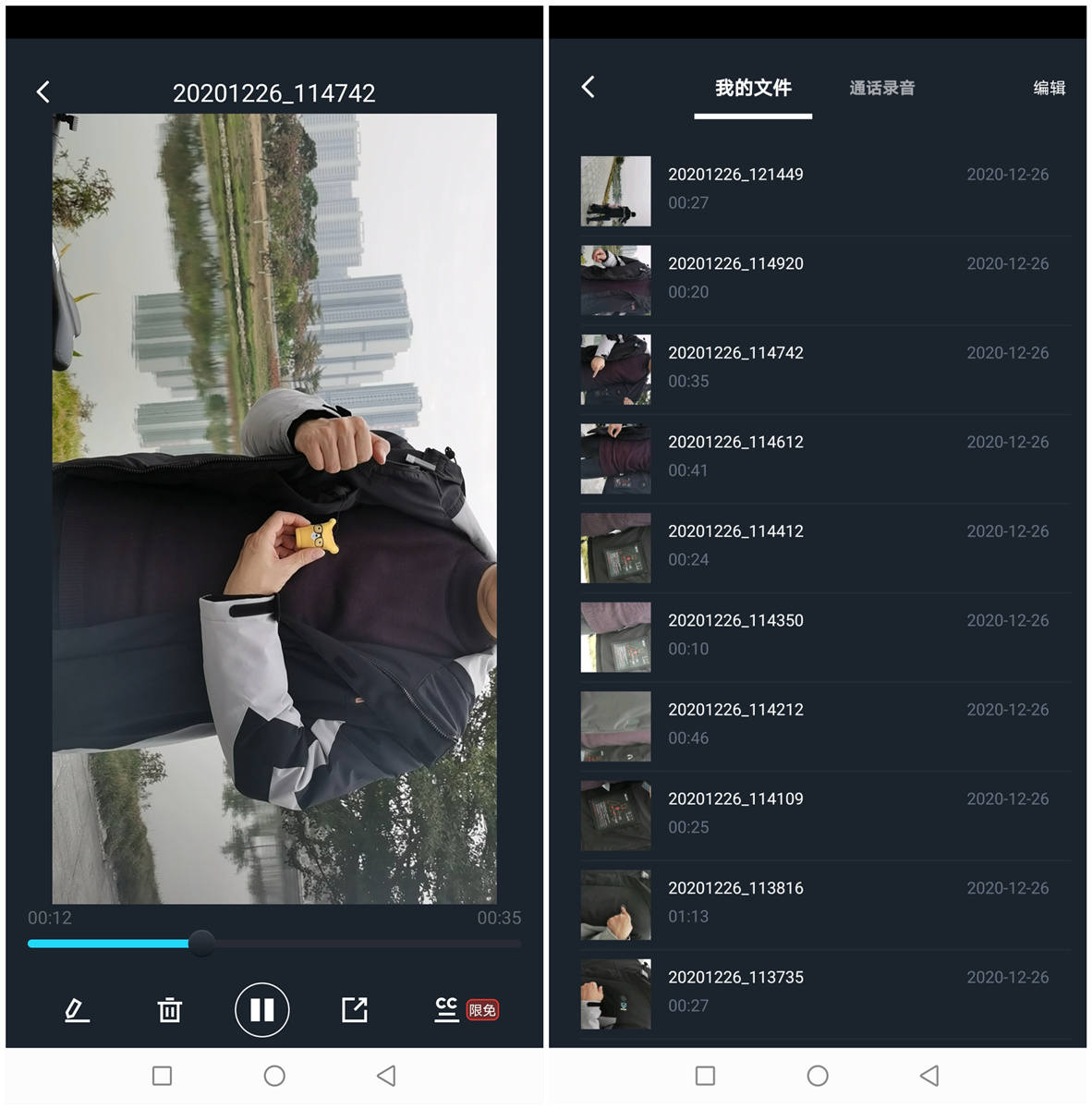 塞宾科技声卡怎么样,塞宾声卡麦克风
