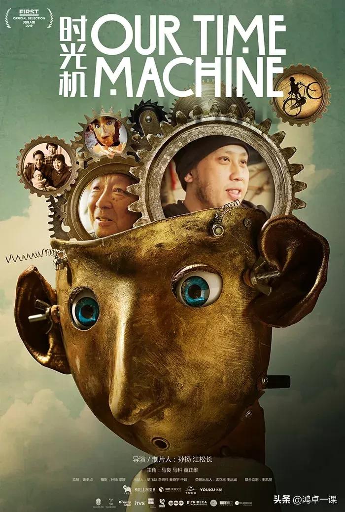 惊艳高级感海报,小众海报设计排版方式