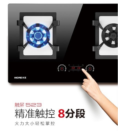 灶具十大品牌排名德意厨具,灶具十大品牌排名欧意