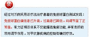 甲状腺良性滤泡性结节会癌变吗,甲状腺良性滤泡结节癌变率有多高