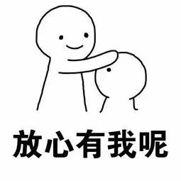 姑娘腹部长大肿瘤,姑娘肚子28厘米肿瘤切除