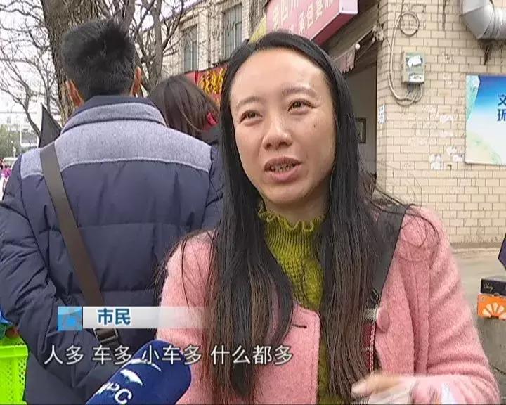 水果批发市场内堵车怎么解决,人多车多路上堵