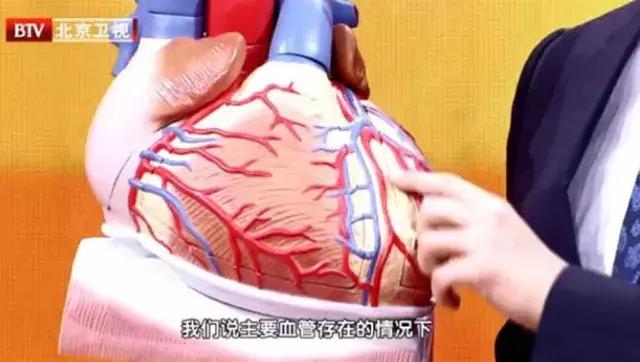 高血压一时好一时坏怎么回事,高血压可能是一过性的吗