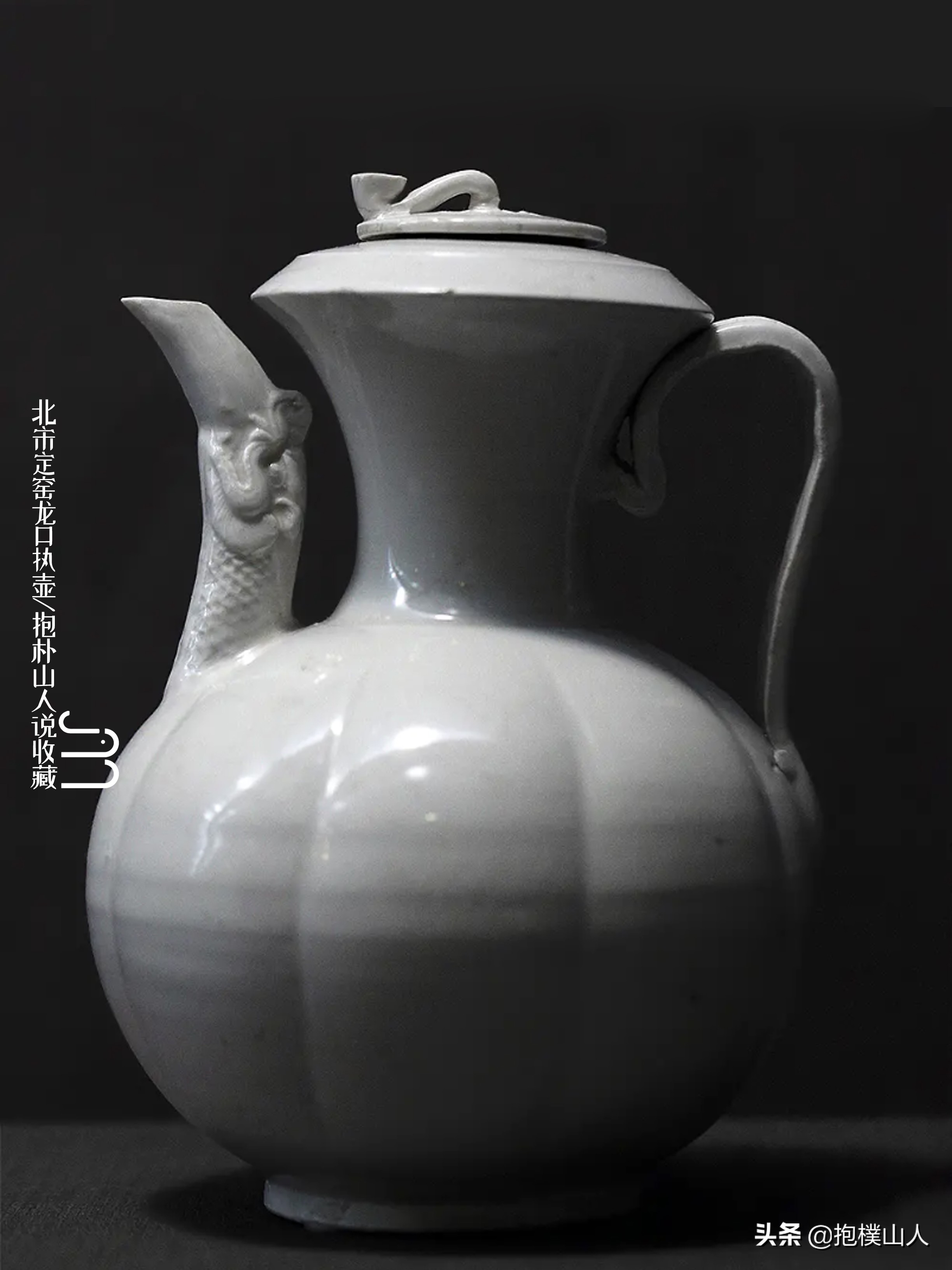 执壶演变过程,中国历代紫砂器物