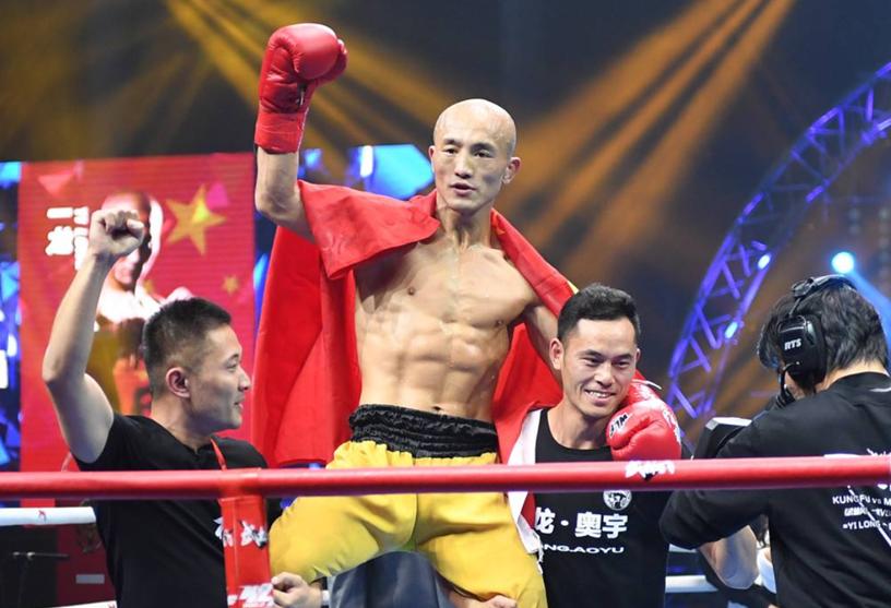 一龙身体多处骨折了吗,一龙腰断