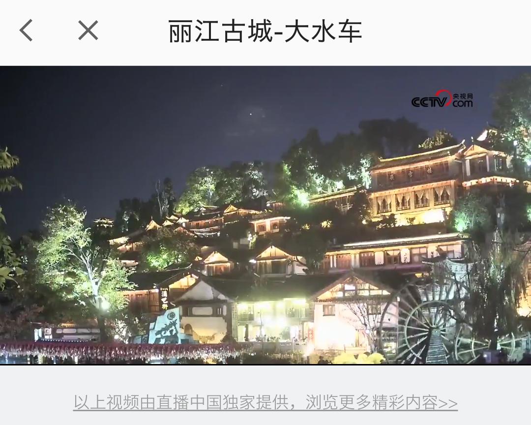 如何在高德地图中避开某条路,如何利用高德地图设置避开拥堵