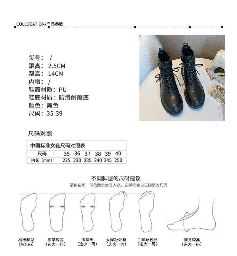 女鞋真皮新款2022爆款马丁靴,女鞋真皮马丁靴冬新款2022爆款