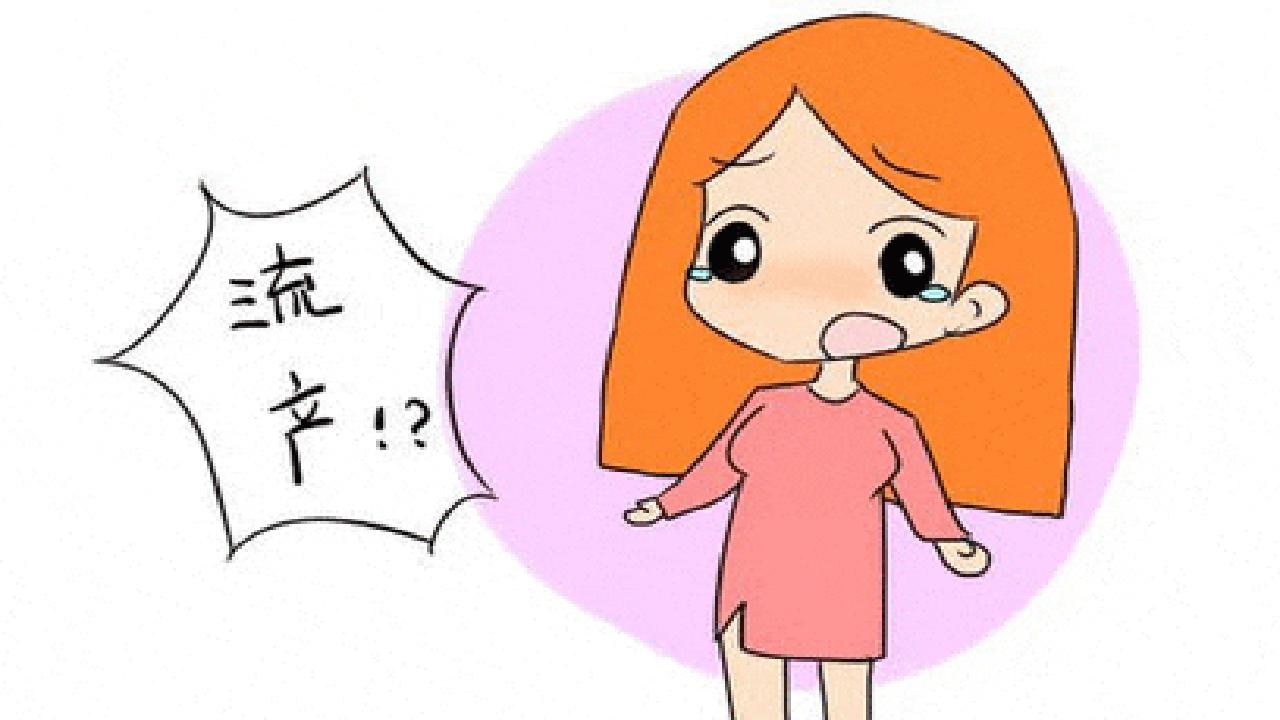 女性人流后不会怀孕是什么原因,人流后为什么不能坐摩托车