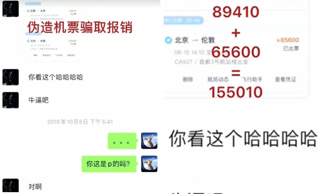 郑爽被判赔6000万有压力吗,郑爽被判赔投资方6000万