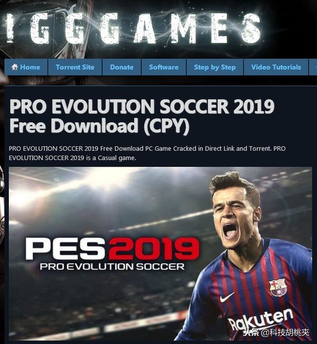 实况2019跳过回放,实况2019总被断球