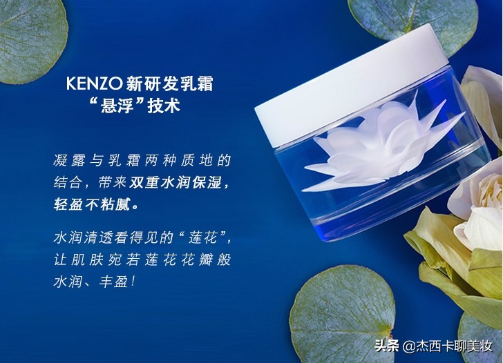 嘉人百大赏,嘉人百大赏介绍