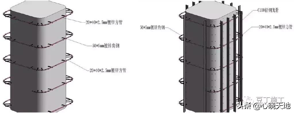 中建装饰装修工程细部做法图册,建筑工程装饰装修优秀做法