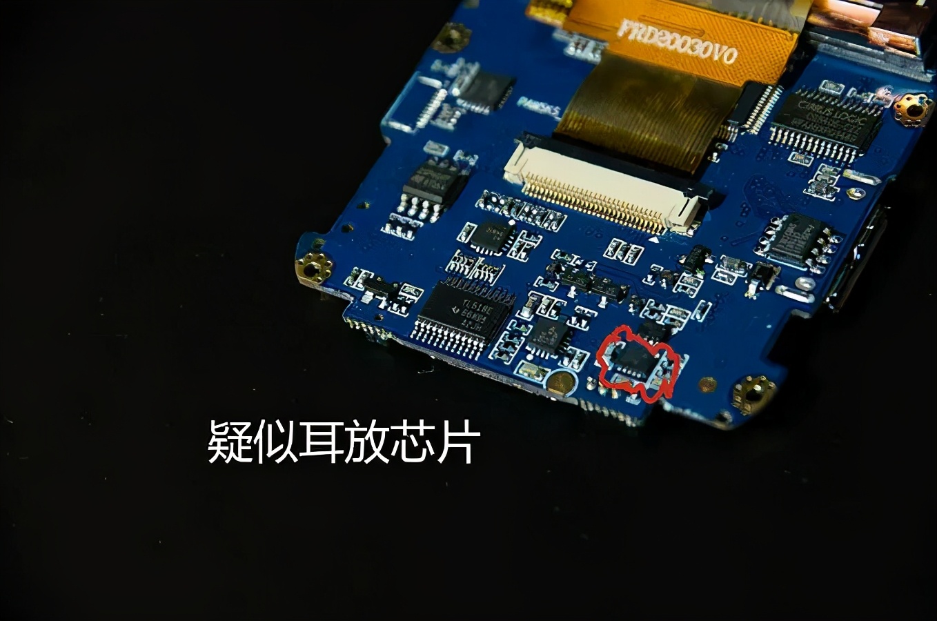 乐图铁菊花2代评测,乐图铁菊花二代拆机