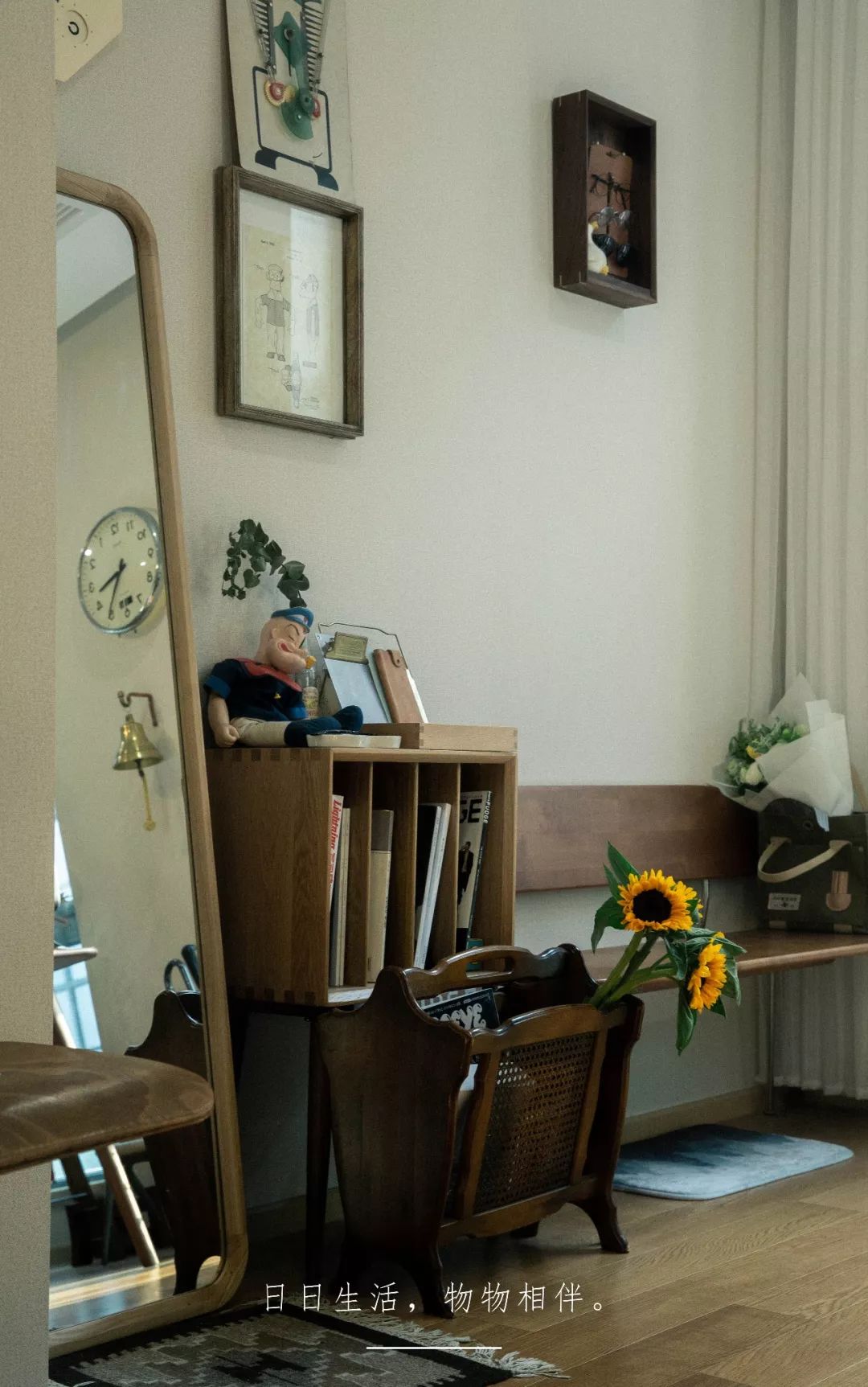 藏在杭州公寓的日式“町屋”，是趣致杂货店，也是恋物者的小角落