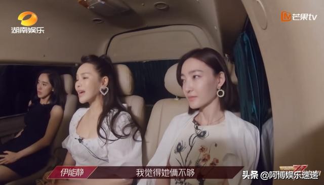 从全网黑到全网赞,从被全网骂到马甲线女神