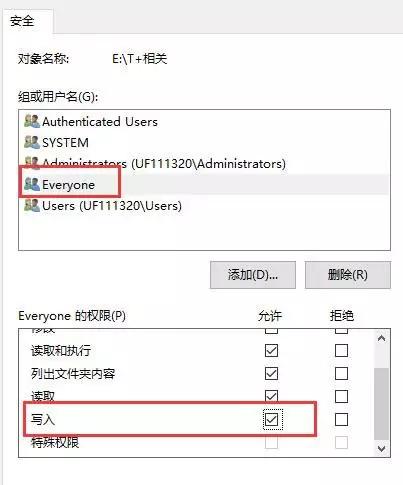 因为内容有错误无法打开文件,软件显示运行错误文件未找到