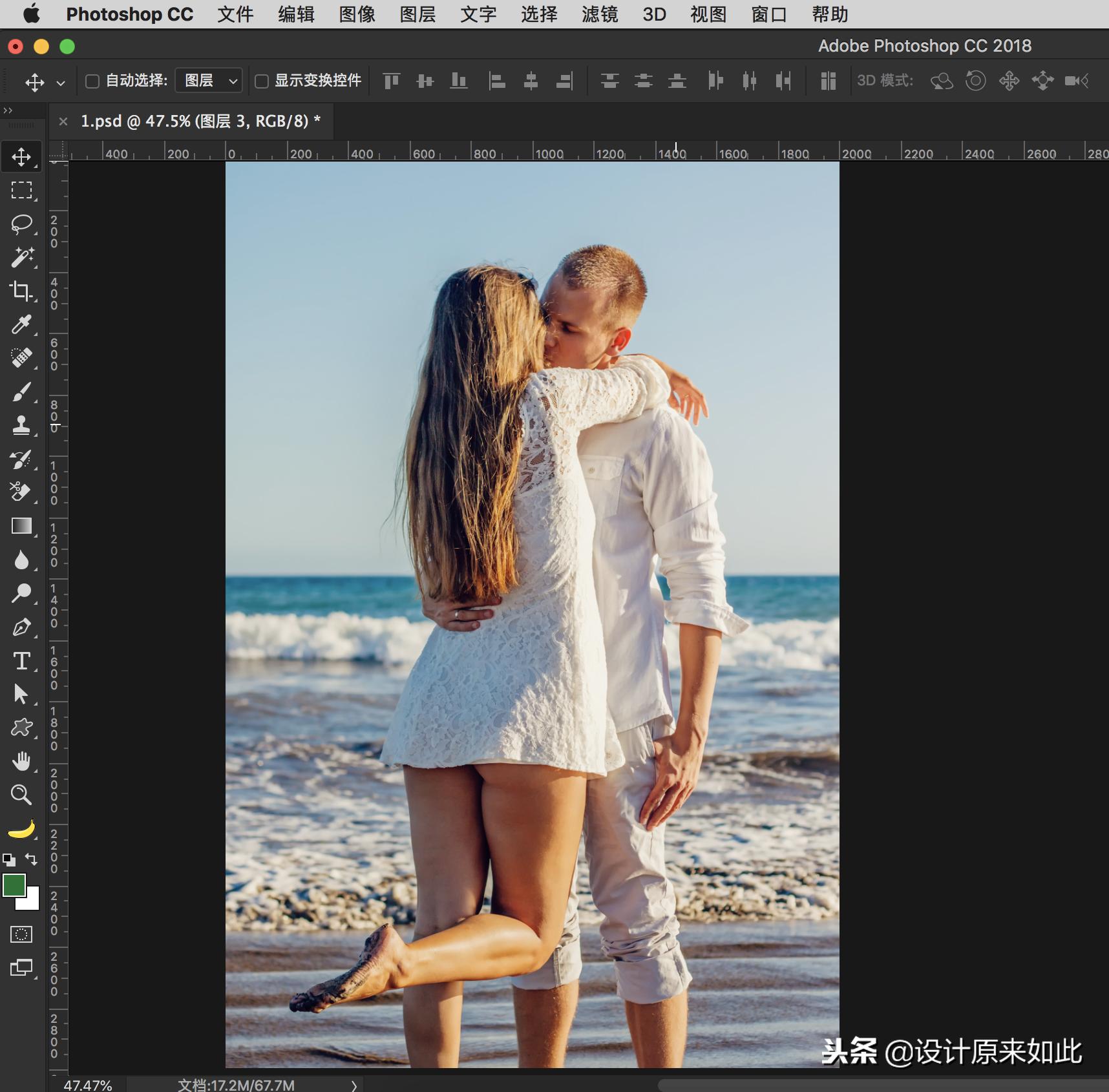 ps办公实用小技巧,ps照片多余的人物去除