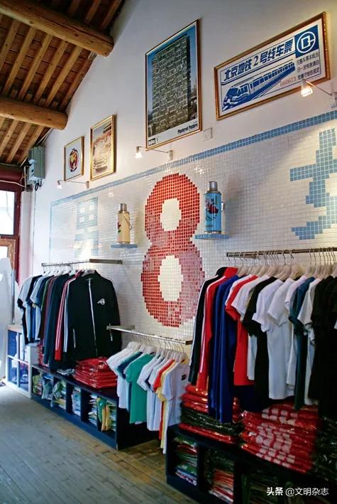 创可贴，发现北京符号价值