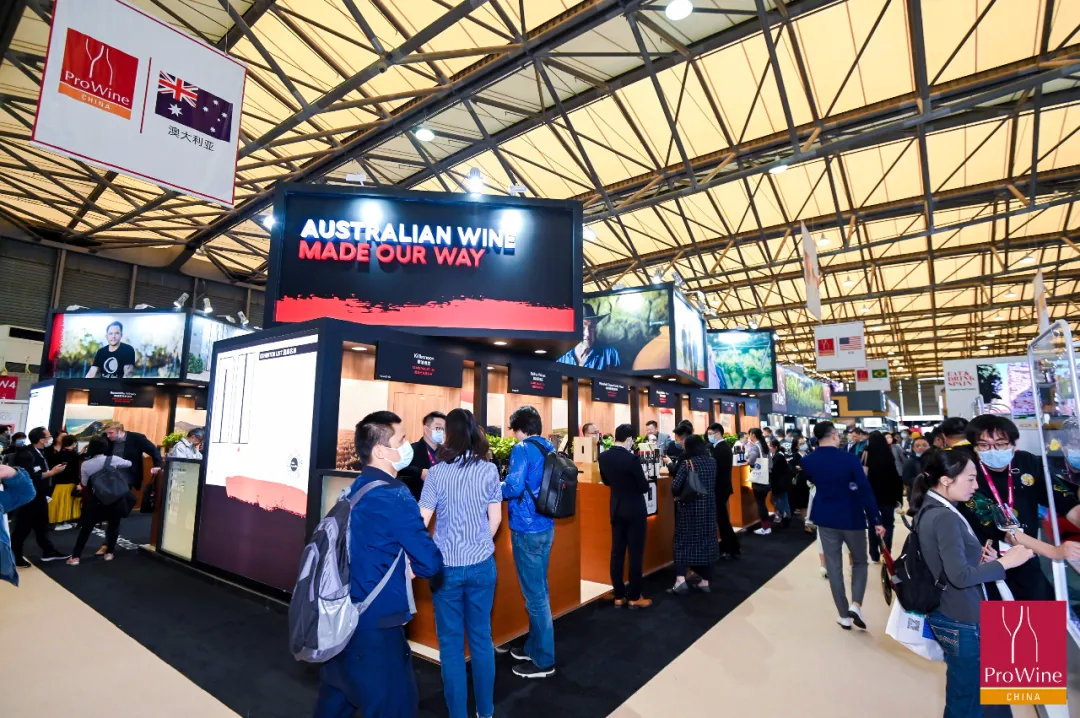 澳洲葡萄酒最新政策关税,澳洲红酒最新政策