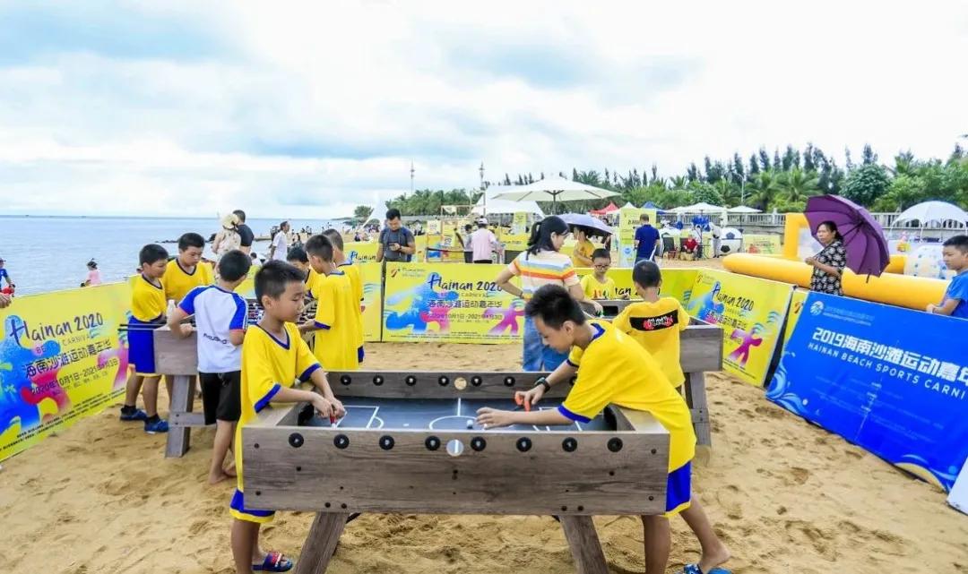 中国青少年足球训练营申城,活力训练营视频