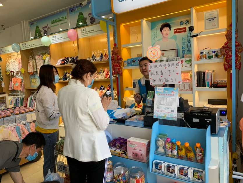 孕婴店怎么去推销,采购计划管理思路和方法