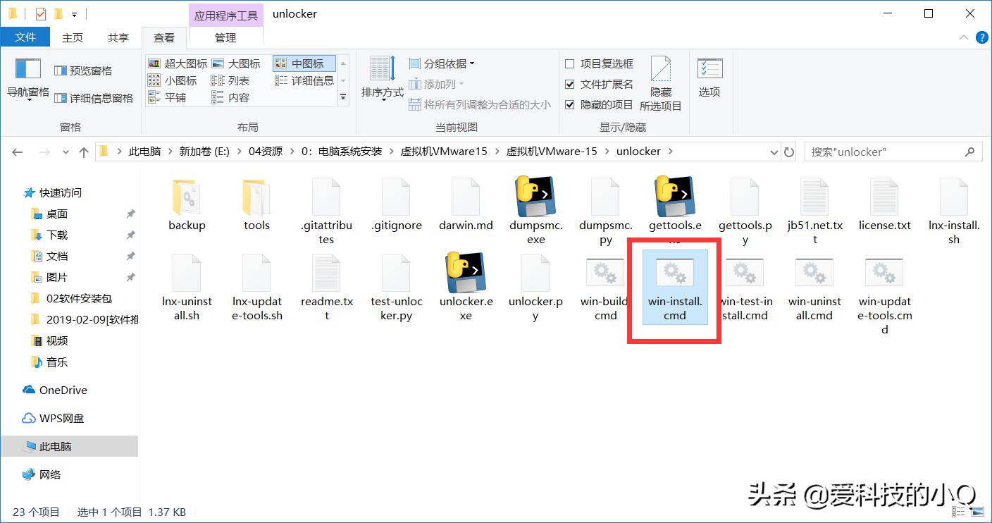 安装虚拟机的步骤视频安卓,如何安装虚拟机里面的tools