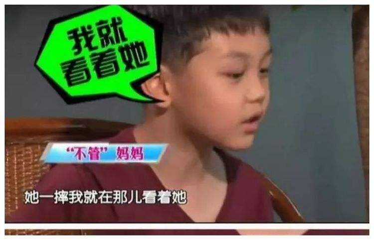 22岁嫁入豪门的“晴格格”，被亲儿子骂的王艳现在怎么样了？