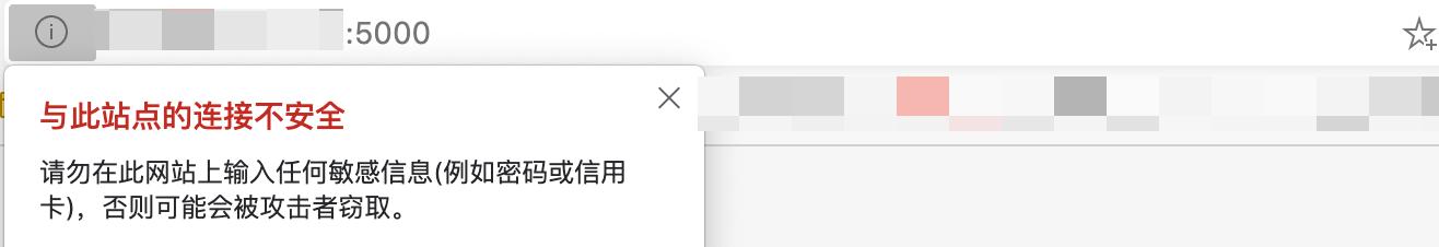 NAS之路篇三：公网IP配合腾讯云DDNS实现外网访问NAS