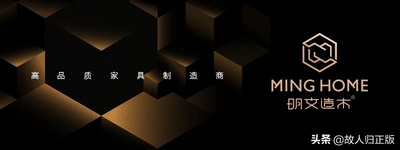 全屋定制板材十大公认品牌排行榜,全屋定制10大品牌都哪些