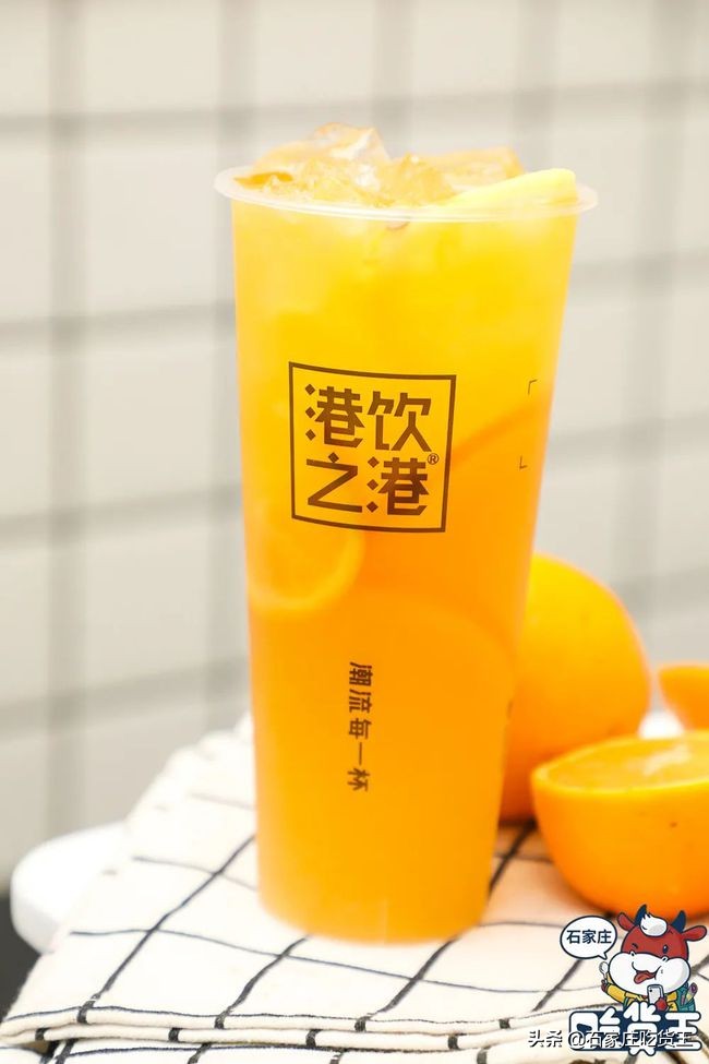 火爆国际庄的「港饮之港」搞事情啦！不超10元Get爆款